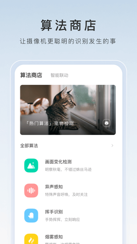 滋味说名词解释文学批评截图