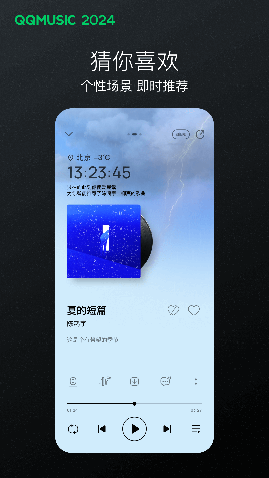 目前泰安最好的女S应该是&ldquo;艾尊S&rdquo;了吧截图