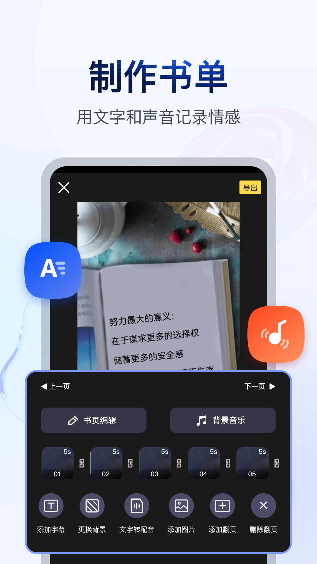 [公益] 170cm广州小鱼姐姐招素质奴  heatlevel  56..129截图