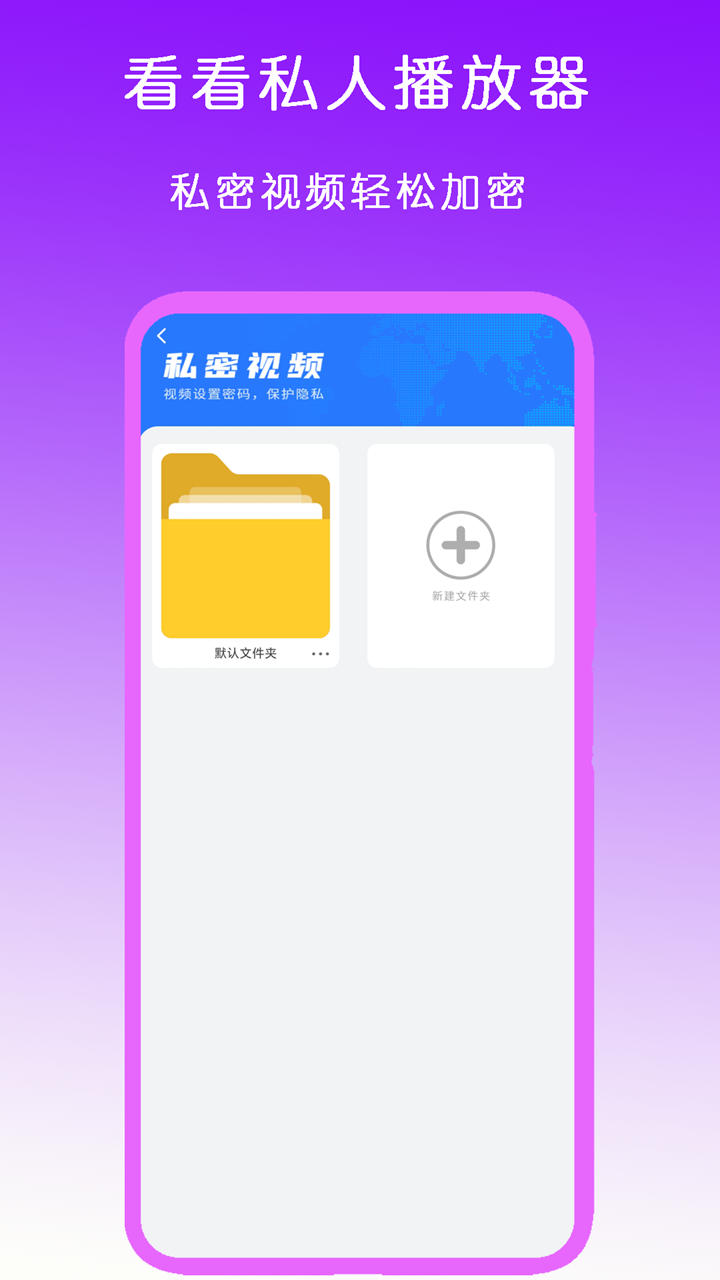 我的补课班老师作文300字截图
