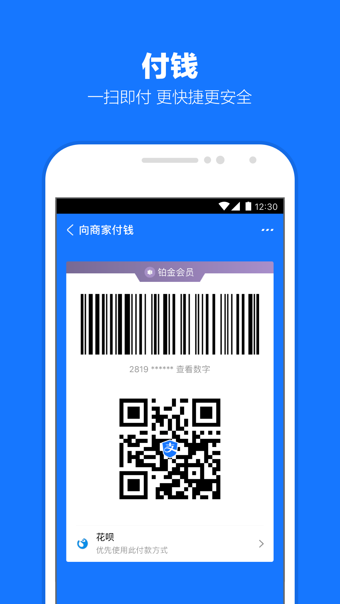 我的同学小学作文500字截图