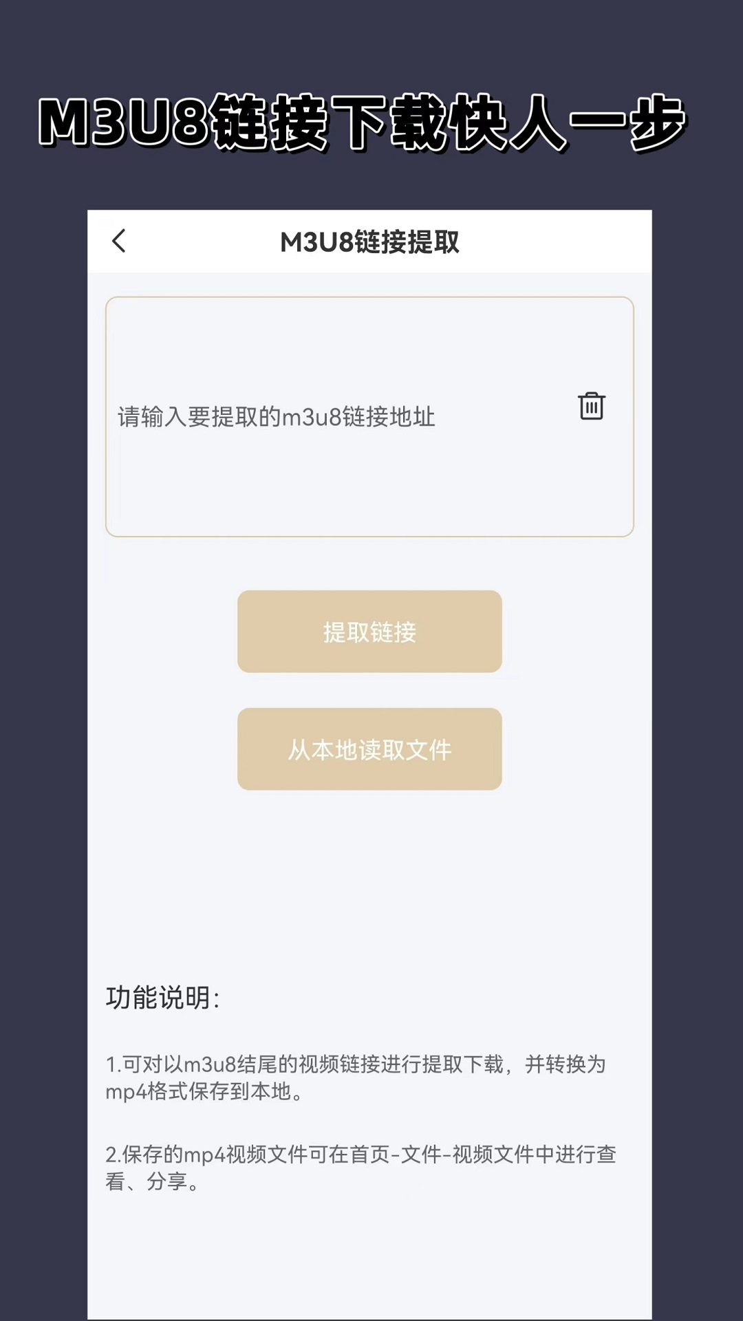 最美的脚的图片截图