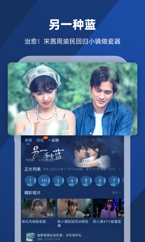 我的女同学作文500字五年级截图