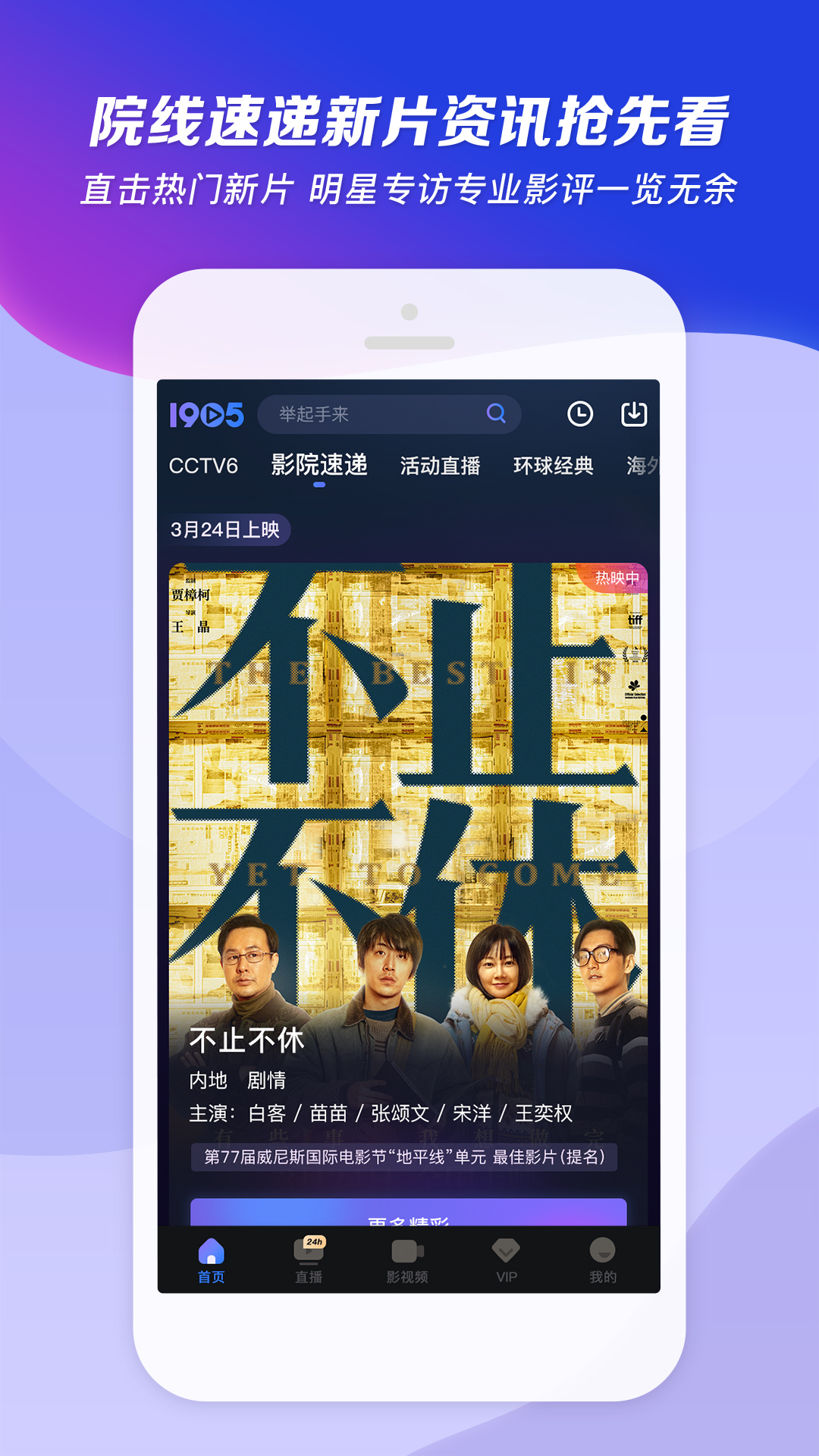 你自己擦擦原视频截图