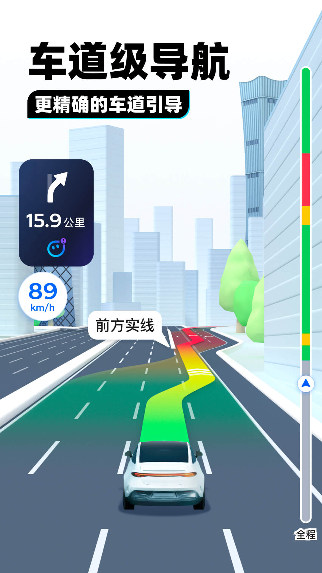 我的同学小学作文500字截图