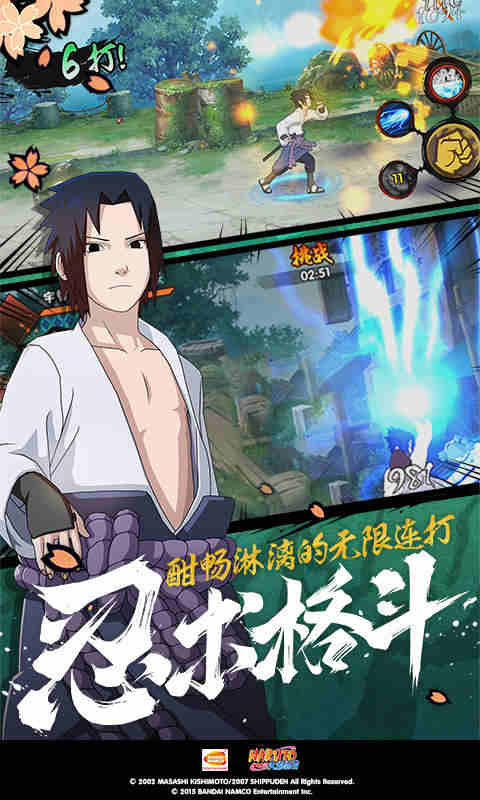 我的补课班老师作文300字截图